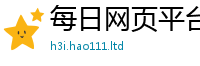 2025新奥天天开好彩新奥彩免费版把2025年正版资料免费最新版本大全